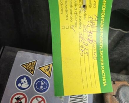 Чорний Міцубісі Lancer, об'ємом двигуна 1.59 л та пробігом 180 тис. км за 4999 $, фото 18 на Automoto.ua