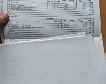Чорний Міцубісі Lancer, об'ємом двигуна 2 л та пробігом 280 тис. км за 4600 $, фото 71 на Automoto.ua
