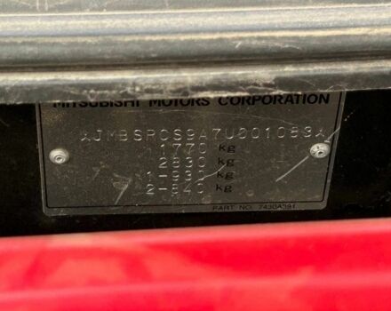 Мицубиси Лансер 2007 в Кривом Роге на Automoto.ua Черный Мицубиси Лансер, объемом двигателя 2 л и пробегом 143 тыс. км за 5400 $, фото 20 на Automoto.ua