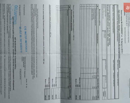 Чорний Міцубісі Lancer, об'ємом двигуна 2 л та пробігом 280 тис. км за 4600 $, фото 66 на Automoto.ua