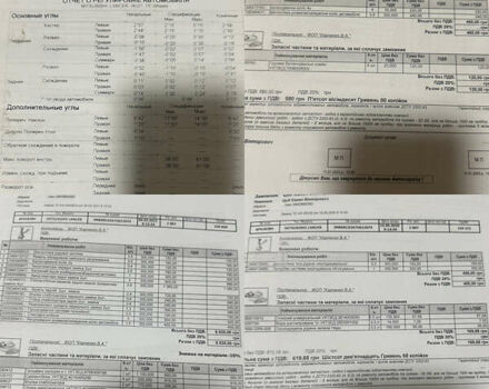Черный Мицубиси Лансер, объемом двигателя 1.59 л и пробегом 269 тыс. км за 4999 $, фото 25 на Automoto.ua
