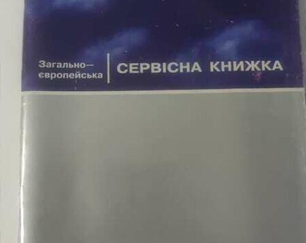 Чорний Міцубісі Lancer, об'ємом двигуна 1.6 л та пробігом 300 тис. км за 5500 $, фото 14 на Automoto.ua