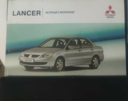 Чорний Міцубісі Lancer, об'ємом двигуна 1.6 л та пробігом 300 тис. км за 5500 $, фото 12 на Automoto.ua