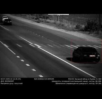 Мицубиси Лансер 2008 в Львове на Automoto.ua Черный Мицубиси Лансер, объемом двигателя 1.58 л и пробегом 200 тыс. км за 5200 $, фото 173 на Automoto.ua
