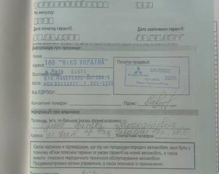 Чорний Міцубісі Lancer, об'ємом двигуна 1.6 л та пробігом 300 тис. км за 5500 $, фото 15 на Automoto.ua