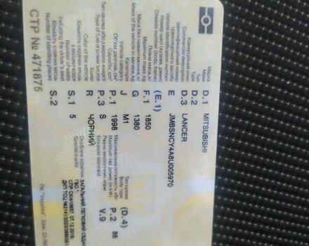 Чорний Міцубісі Lancer, об'ємом двигуна 2 л та пробігом 183 тис. км за 5000 $, фото 8 на Automoto.ua