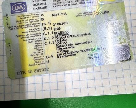 Чорний Міцубісі Lancer, об'ємом двигуна 2 л та пробігом 170 тис. км за 7200 $, фото 7 на Automoto.ua