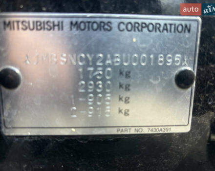 Чорний Міцубісі Lancer, об'ємом двигуна 1.5 л та пробігом 167 тис. км за 6800 $, фото 9 на Automoto.ua