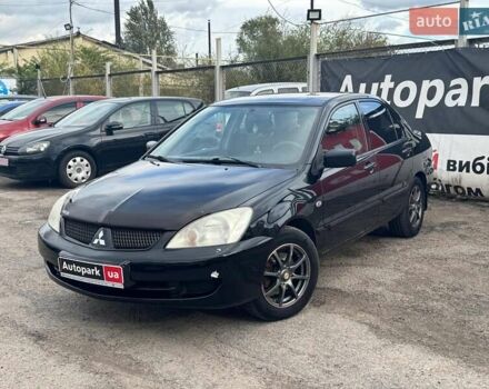 Мицубиси Лансер 2008 в Запорожье на Automoto.ua Черный Мицубиси Лансер, объемом двигателя 1.6 л и пробегом 316 тыс. км за 4290 $, фото 1 на Automoto.ua