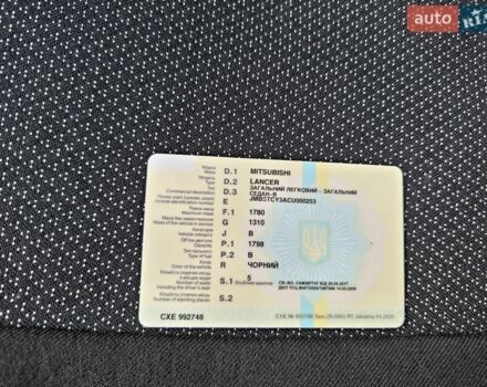 Чорний Міцубісі Lancer, об'ємом двигуна 1.8 л та пробігом 143 тис. км за 8300 $, фото 1 на Automoto.ua