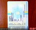 Коричневый Мицубиси Лансер, объемом двигателя 1.6 л и пробегом 270 тыс. км за 2500 $, фото 9 на Automoto.ua