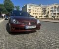Красный Мицубиси Лансер, объемом двигателя 2 л и пробегом 3 тыс. км за 5800 $, фото 16 на Automoto.ua