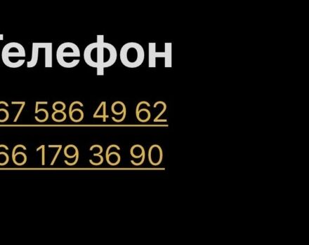 Червоний Міцубісі Lancer, об'ємом двигуна 2 л та пробігом 173 тис. км за 7200 $, фото 4 на Automoto.ua