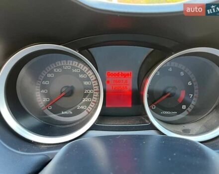 Мицубиси Лансер 2008 в Николаеве на Automoto.ua Красный Мицубиси Лансер, объемом двигателя 1.5 л и пробегом 120 тыс. км за 7000 $, фото 10 на Automoto.ua