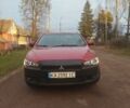 Червоний Міцубісі Lancer, об'ємом двигуна 2 л та пробігом 300 тис. км за 3950 $, фото 9 на Automoto.ua