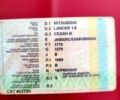 Красный Мицубиси Лансер, объемом двигателя 1.6 л и пробегом 140 тыс. км за 5500 $, фото 1 на Automoto.ua