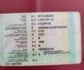 Красный Мицубиси Лансер, объемом двигателя 1.58 л и пробегом 140 тыс. км за 4300 $, фото 1 на Automoto.ua