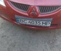 Мицубиси Лансер 2008 в Львове на Automoto.ua Красный Мицубиси Лансер, объемом двигателя 1.58 л и пробегом 280 тыс. км за 3200 $, фото 25 на Automoto.ua