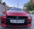 Міцубісі Lancer 2008 у Києві на Automoto.ua Червоний Міцубісі Lancer, об'ємом двигуна 2 л та пробігом 250 тис. км за 7000 $, фото 1 на Automoto.ua
