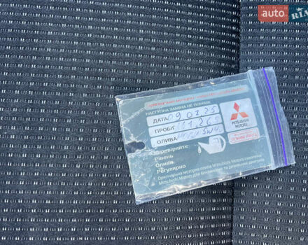 Червоний Міцубісі Lancer, об'ємом двигуна 1.5 л та пробігом 162 тис. км за 5800 $, фото 9 на Automoto.ua