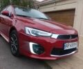 Мицубиси Лансер 2016 в Одессе на Automoto.ua Красный Мицубиси Лансер, объемом двигателя 2 л и пробегом 56 тыс. км за 12500 $, фото 13 на Automoto.ua