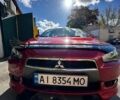 Міцубісі Lancer 2008 у Києві на Automoto.ua Міцубісі Lancer, об'ємом двигуна 2 л та пробігом 270 тис. км за 7300 $, фото 1 на Automoto.ua