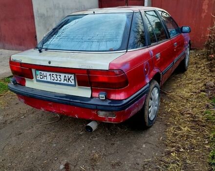 Мицубиси Лансер, объемом двигателя 15 л и пробегом 0 тыс. км за 700 $, фото 3 на Automoto.ua