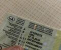 Серый Мицубиси Лансер, объемом двигателя 1.5 л и пробегом 286 тыс. км за 1000 $, фото 1 на Automoto.ua
