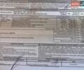 Серый Мицубиси Лансер, объемом двигателя 2 л и пробегом 120 тыс. км за 7900 $, фото 31 на Automoto.ua