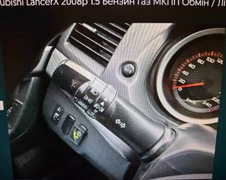 Серый Мицубиси Лансер, объемом двигателя 1.5 л и пробегом 235 тыс. км за 6500 $, фото 5 на Automoto.ua