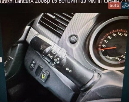 Сірий Міцубісі Lancer, об'ємом двигуна 1.5 л та пробігом 235 тис. км за 6500 $, фото 12 на Automoto.ua