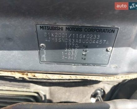 Серый Мицубиси Лансер, объемом двигателя 1.6 л и пробегом 117 тыс. км за 3980 $, фото 4 на Automoto.ua