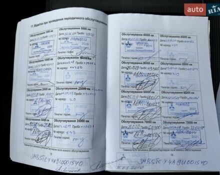 Серый Мицубиси Лансер, объемом двигателя 2 л и пробегом 230 тыс. км за 6900 $, фото 52 на Automoto.ua