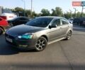 Сірий Міцубісі Lancer, об'ємом двигуна 2 л та пробігом 300 тис. км за 5500 $, фото 6 на Automoto.ua