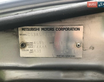 Сірий Міцубісі Lancer, об'ємом двигуна 1.58 л та пробігом 240 тис. км за 4299 $, фото 30 на Automoto.ua