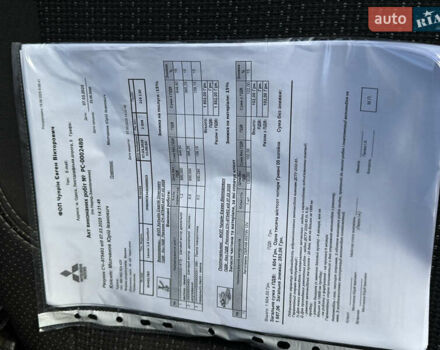 Мицубиси Лансер 2008 в Одессе на Automoto.ua Серый Мицубиси Лансер, объемом двигателя 1.6 л и пробегом 221 тыс. км за 3700 $, фото 22 на Automoto.ua