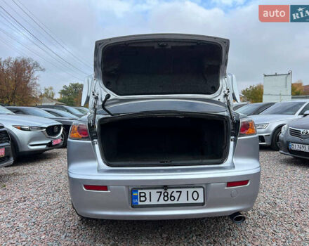 Міцубісі Lancer 2008 у Полтаві на Automoto.ua Сірий Міцубісі Lancer, об'ємом двигуна 2 л та пробігом 230 тис. км за 6600 $, фото 8 на Automoto.ua