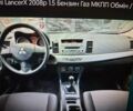 Серый Мицубиси Лансер, объемом двигателя 1.5 л и пробегом 235 тыс. км за 6500 $, фото 10 на Automoto.ua
