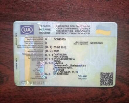 Сірий Міцубісі Lancer, об'ємом двигуна 1.58 л та пробігом 323 тис. км за 3300 $, фото 3 на Automoto.ua