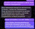 Сірий Міцубісі Lancer, об'ємом двигуна 2.4 л та пробігом 171 тис. км за 8750 $, фото 1 на Automoto.ua