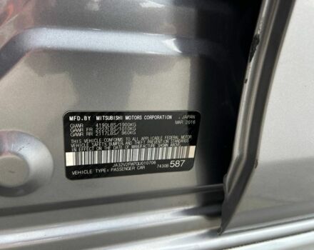 Серый Мицубиси Лансер, объемом двигателя 2 л и пробегом 170 тыс. км за 9500 $, фото 11 на Automoto.ua