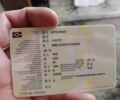Серый Мицубиси Лансер, объемом двигателя 0 л и пробегом 2 тыс. км за 500 $, фото 5 на Automoto.ua