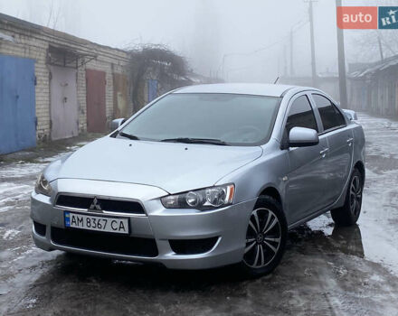 Серый Мицубиси Лансер, объемом двигателя 1.5 л и пробегом 266 тыс. км за 5390 $, фото 1 на Automoto.ua