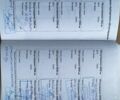 Синий Мицубиси Лансер, объемом двигателя 1.8 л и пробегом 233 тыс. км за 5800 $, фото 13 на Automoto.ua