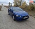 Мицубиси Лансер 2008 в Новомосковске на Automoto.ua Синий Мицубиси Лансер, объемом двигателя 1.8 л и пробегом 223 тыс. км за 4950 $, фото 6 на Automoto.ua
