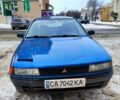 Синий Мицубиси Лансер, объемом двигателя 1.5 л и пробегом 300 тыс. км за 1200 $, фото 1 на Automoto.ua