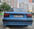 Синий Мицубиси Лансер, объемом двигателя 1.3 л и пробегом 280 тыс. км за 2500 $, фото 1 на Automoto.ua