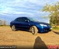 Синій Міцубісі Lancer, об'ємом двигуна 1.6 л та пробігом 190 тис. км за 4000 $, фото 1 на Automoto.ua