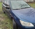 Синий Мицубиси Лансер, объемом двигателя 1.6 л и пробегом 250 тыс. км за 3500 $, фото 1 на Automoto.ua