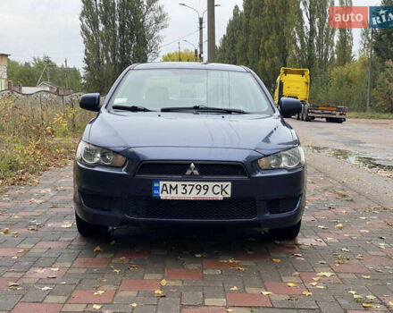 Синій Міцубісі Lancer, об'ємом двигуна 1.5 л та пробігом 271 тис. км за 4900 $, фото 1 на Automoto.ua